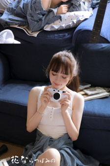 beautylegsara